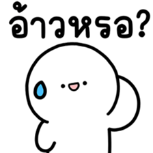 ลายที่ 63