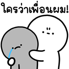 ลายที่ 69