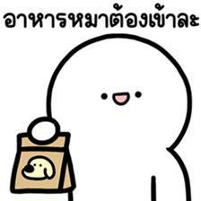 ลายที่ 71