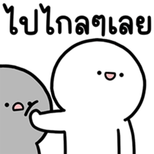 ลายที่ 73