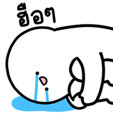 ลายที่ 79