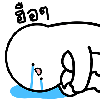 ลายที่ 40