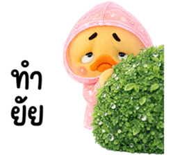 832588170
