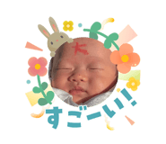 832590994