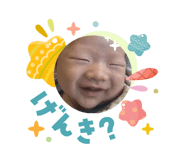 832590996
