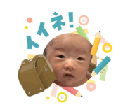 832590998