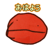 832593463