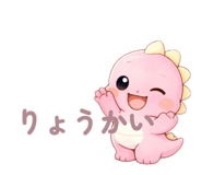 832594467