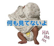 832594921
