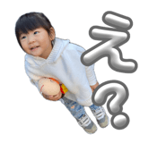 832595698