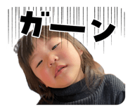 832595702