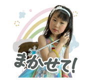 832596704