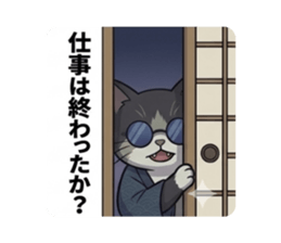 832598176