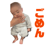 832598233