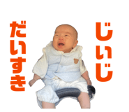 832598239