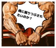 832600147