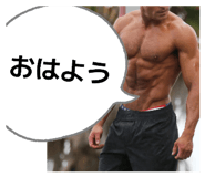 832600159