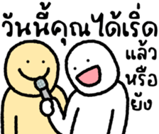 ลายที่ 9