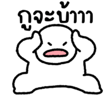 ลายที่ 17