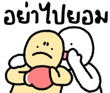 ลายที่ 33