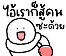 ลายที่ 35