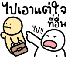 ลายที่ 37