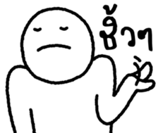 ลายที่ 39