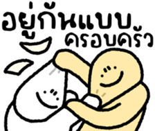 ลายที่ 49