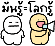 ลายที่ 59