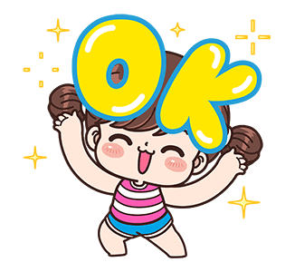 บุบบิบ อ้วนน้อยผู้น่ารัก รูปที่ 11