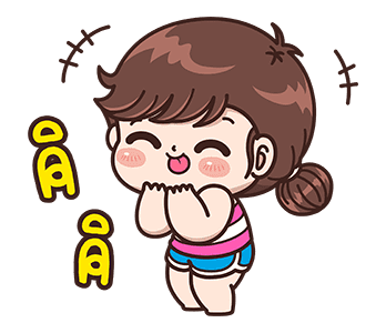 บุบบิบ อ้วนน้อยผู้น่ารัก รูปที่ 23