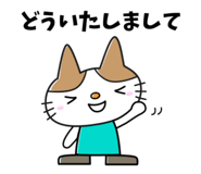832605032