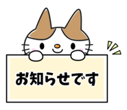 832605033
