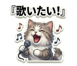 832605429