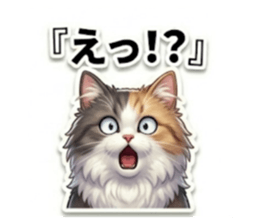 832605437