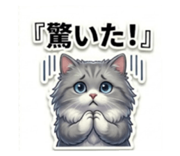 832605438