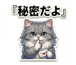 832605440