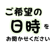 832611065