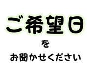 832611066