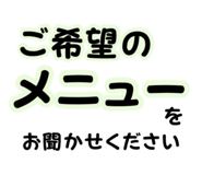 832611067