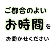 832611068