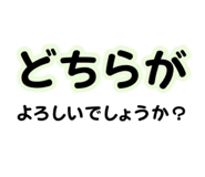 832611070