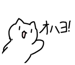 832612050
