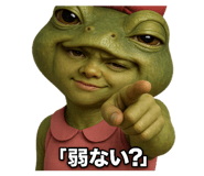 832619876