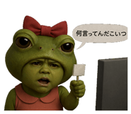 832619877
