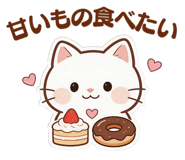 832621932