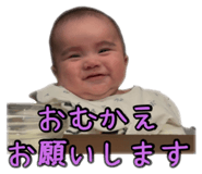 832623436