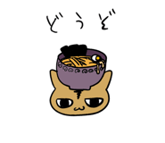 832623852
