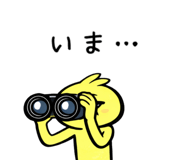 832624939