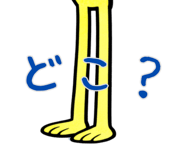 832624940